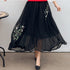 All Matched Floral Embroidery Traditional Chinese Style Chiffon Skirt