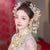 Handmade Chinese Bridal Headpiece Adorned with Beaded Flowers