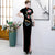 Short Sleeve Floral & Bird Embroidery Velvet Cheongsam  Mermaid Chinese Dress Evening Gown