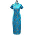 Short Sleeve Brocade Traditional Cheongsam Dragon & Phoenix Pattern Chinese Dress
