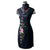 Cap Sleeve Cheongsam Chinese Dress with Floral Embroidery