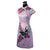 Peacock Pattern Cap Sleeve Cheongsam Mini Chinese Dress