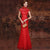 Mandarin Collar Illusion Neck Lace Chinese Wedding Party Dress