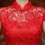 Mandarin Collar Lace Top Satin Skirt Chinese Wedding Dress