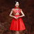 Cap Sleeve Brocade Top Satin Skirt Chinese Wedding Dress