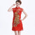 Peacock Embroidery & Sequins Lace Cheongsam Chinese Dress