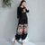 Floral Embroidery Signature Cotton Traditional Chinese Style Women's Loose Pants