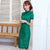 Retro Shanghai Style Mini Cheongsam Lace Chinese Dress