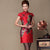 Knee Length Peony Pattern Silk & Linen Cheongsam Chinese Dress