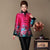 Floral Silk & Linen Chinese Style Women's Wadded Coat with Strap Buttons