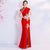 Floral Embroidery Appliques Cheongsam Top Mermaid Evening Dress