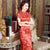Full Length Brocade Cheongsam Floral Chinese Dress