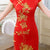 Tea Length Floral Embroidery Silk Blend Cheongsam Chinese Dress