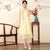 Floral Embroidery Sleeveless Tea Length Cheongsam Prom Dress