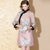 3/4 Sleeve Floral Brocade Fur Edge Mini Cheongsam Wadded Chinese Dress