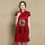 Floral Embroidery Organza Cheongsam Dress with Tassels
