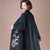 Wintersweet Embroidery Open Front Women's Oriental Wool Knit Coat