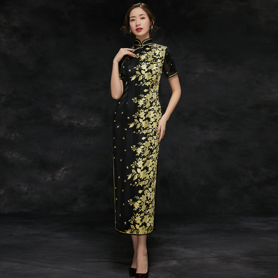 2021 Yellow Floral Tea-Length Cheongsam Qi Pao Dress