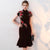 Floral Embroidery Cheongsam Top Ruffle Skirt Chinese Wedding Party Dress
