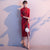 3/4 Sleeve Floral Lace & Applique Open Front Oriental Evening Dress