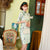 Knee Length Traditional Cheongsam Lace Chinese Dress with Crane Pattern