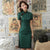 1930's Shanghai Style Cheongsam Floral Lace Chinese Dress