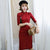Half Sleeve Floral Lace Modern Cheongsam Chinese Dress with Tassel