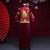 Mandarin Sleeve Dragons Embroidery Full Length Traditional Chinese Groom Suit