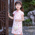 Cap Sleeve Mandarin Collar Cloud & Rainbow Kid's Cheongsam Chinese Dress