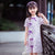 Puff Sleeve Mandarin Collar Sweetheart Pattern Kid's Cheongsam Chinese Dress
