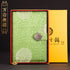 Fu Character Pattern Brocade Cover Retro Chinoiserie Notebook