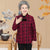 Floral Lace Tang Suit Traditional Chinese Jacket Mother's Coat