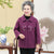 Lapel Collar Floral Embroidery Woolen Tang Suit Traditional Chinese Jacket Mother's Coat