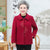 Lapel Collar Auspicious Embroidery Woolen Tang Suit Traditional Chinese Jacket Mother's Coat