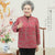 Round Collar Geometry Embroidery Woolen Tang Suit Traditional Chinese Jacket Mother's Coat