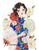 Retro Cheongsam Gouache Painting