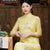 Retro Embroidered Chinese Style Dress with Elegant Button Closure and Improved Qipao Design