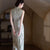 Chic Floral Qipao New Spring/Summer Modern Cheongsam for Young Women Slim Fit & Elegant Style