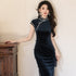 Modern Elegance-Velvet Cheongsam with Lace Edges