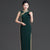 Minimalist Chic Chinese Cheongsam - Graceful Long Qipao, Modernized for Model Catwalk & Stage Performance