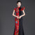 Elegant Red & Black Mermaid Evening Gown | Stunning Qipao Style for Runway & Performance