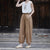 Cotton & Linen Traditional Chinese Style Women's Loose Pants