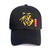 Chinese Character Embroidery Unisex Oriental Snapback Baseball Cap