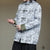 Bamboo Pattern Turned Cuff Sleeve Chinese Jacket Trendy Style