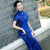 Short Sleeve Full Length Cheongsam Mermaid Chinese Dress Full of Sequins