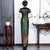 Short Sleeve Full Length Traditional Cheongsam Chinese Dress Evening Gown