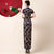 Short Sleeve Full Length Foral Sequins Cheongsam Chinese Dress Evening Gown