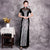 Short Sleeve Velvet with Sequins Cheongsam Mermaid Chinese Dress