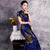 Short Sleeve Sequins Cheongsam Mermaid Chinese Dress Evening Gown