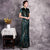 Short Sleeve Full Length Peacock Feather Sequins Cheongsam Mermaid Chinese Dress